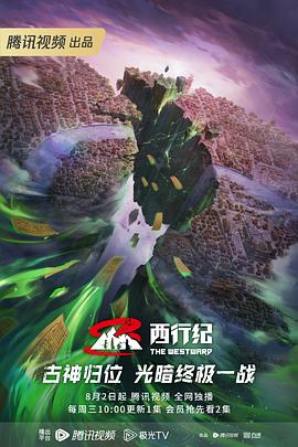 济南网站怎么优化排名